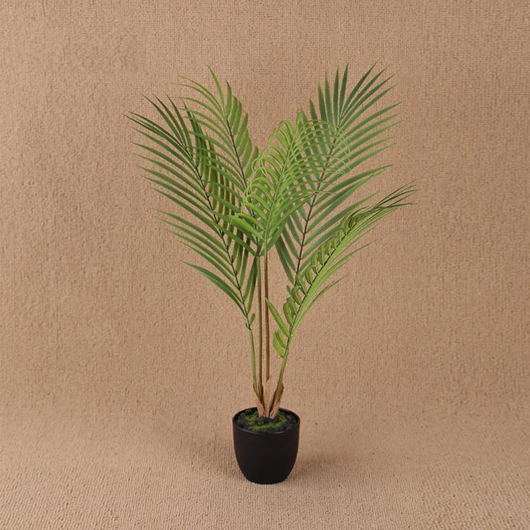 Artificial Plant