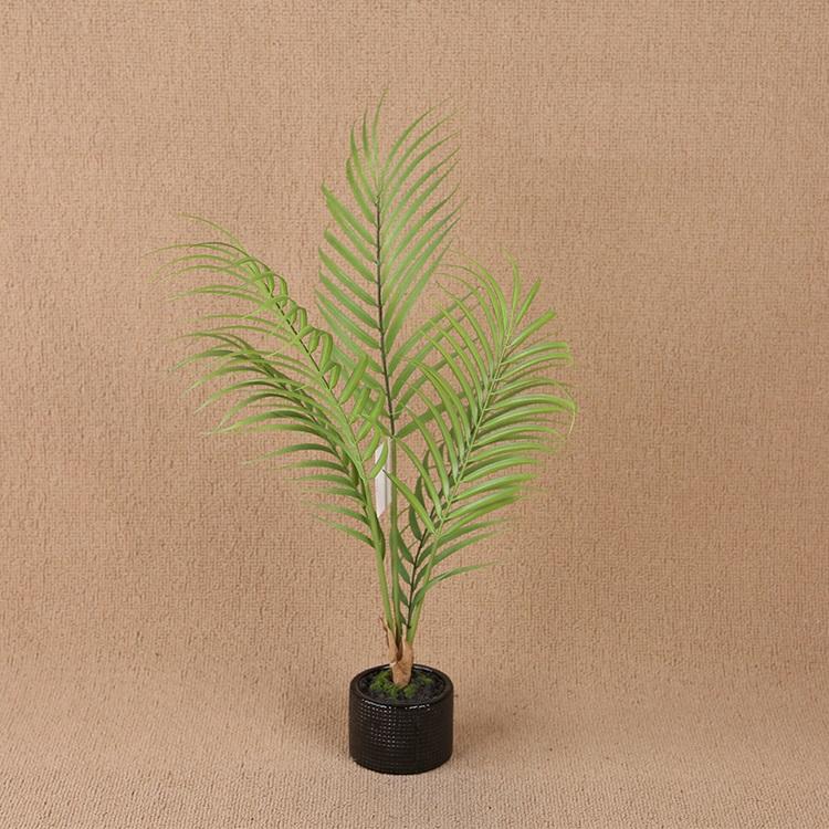 Artificial Plant