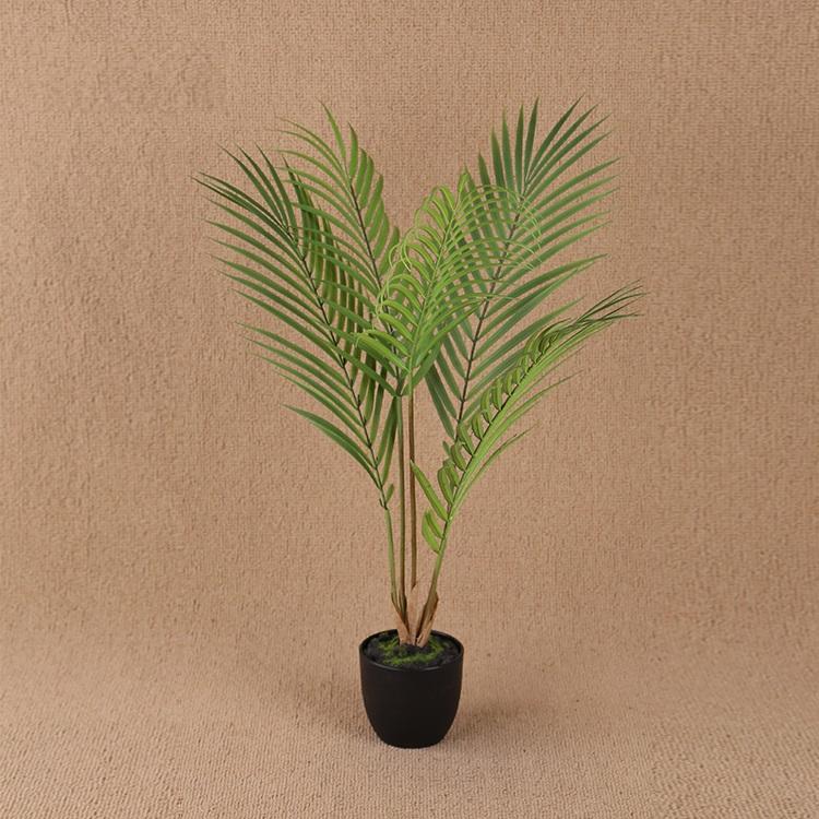 Artificial Plant