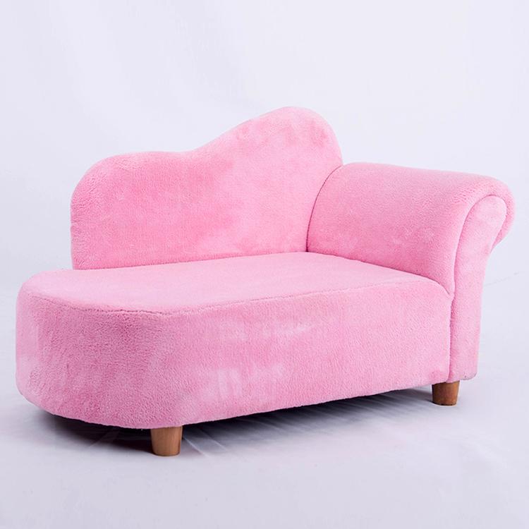 Kids Sofa